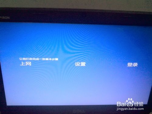 win10u盘安装教程，windows10怎么用u盘安装