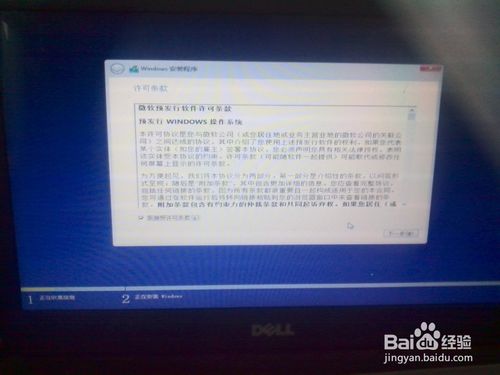 win10u盘安装教程,windows10怎么用u盘安装