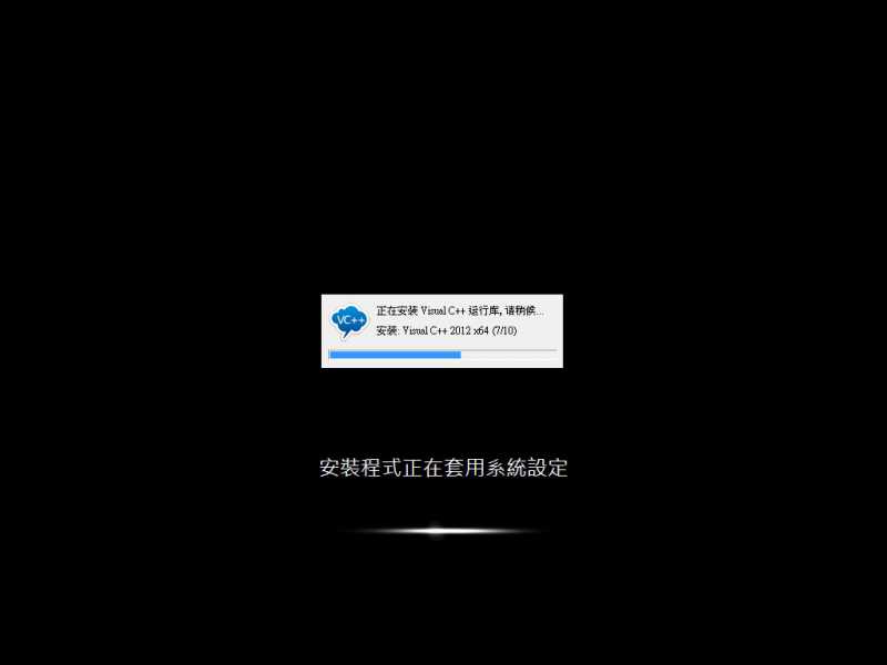 1478144298132206.jpg win7香港繁体版二.jpg