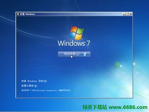 在vmware虚拟机安装中文版win7系统详细教程