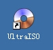 如何用ultraiso制作u盘系统安装盘?