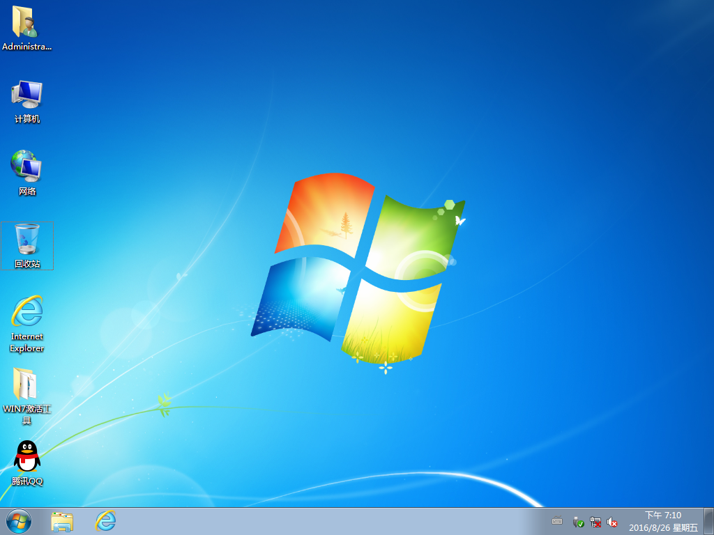 Windows XP Professional-2016-08-26-19-10-15.png