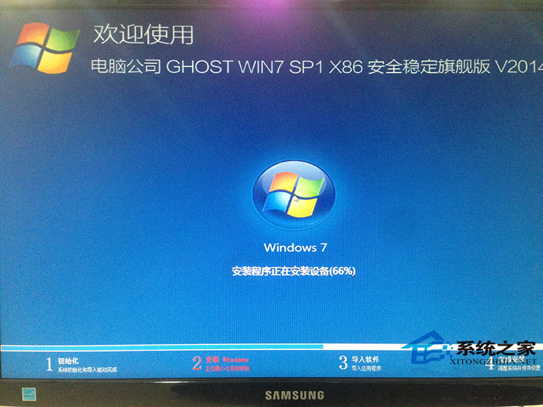 1479091745282116.jpg win7纯净安装盘8.jpg