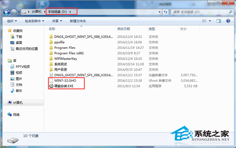 1479091728749613.jpg win7纯净安装盘4.jpg