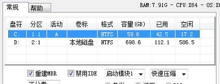1479720100916318.png 4.png