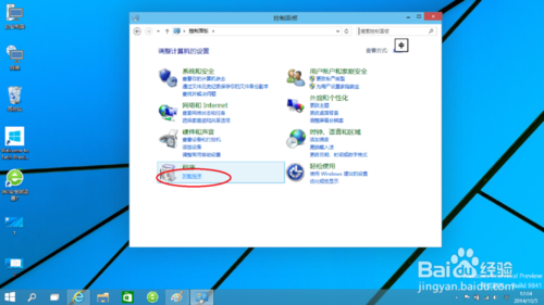 1479883831946699.png 3.png