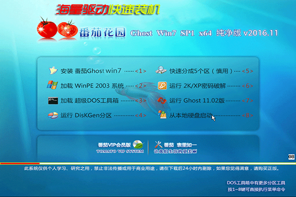 1480815028129835.jpg 7.jpg