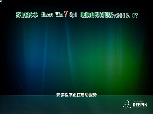 1480902339122683.jpg 5.jpg