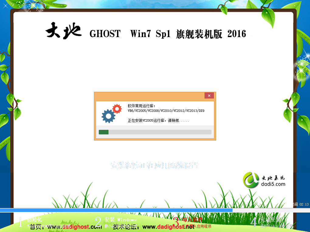 1480988209766094.png 1480988209766094.png