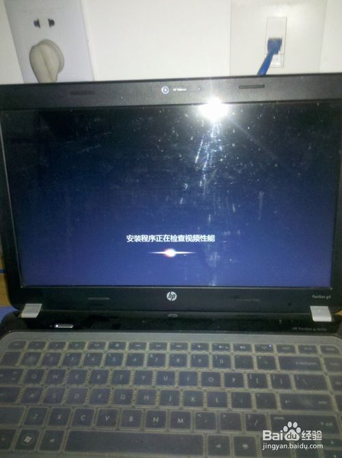 windows10装window7