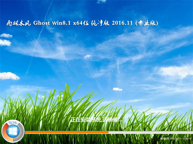 1480988585129185.png 8.png