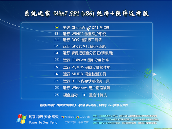 1481005114127851.jpg 01.jpg