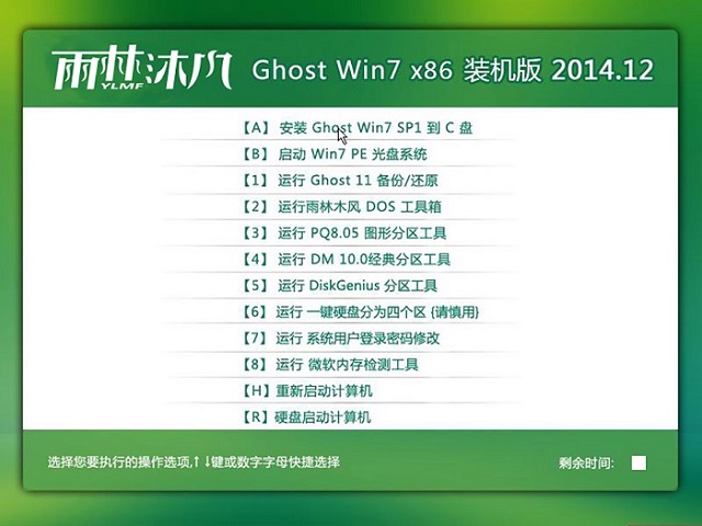 QQ截图20160831101828.png QQ截图20160831101828.png