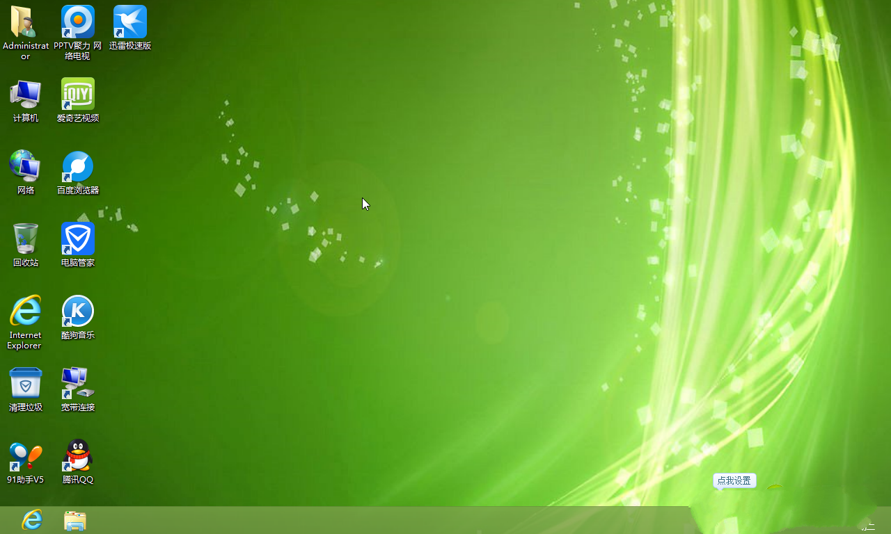 1483424168433330.png