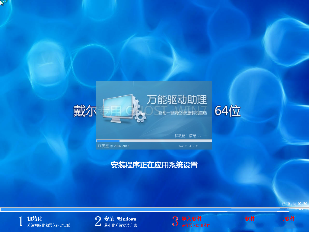 1483413925671295.png