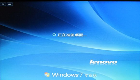 thinkpad win7系统重装