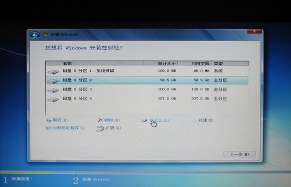 thinkpad win7系统重装