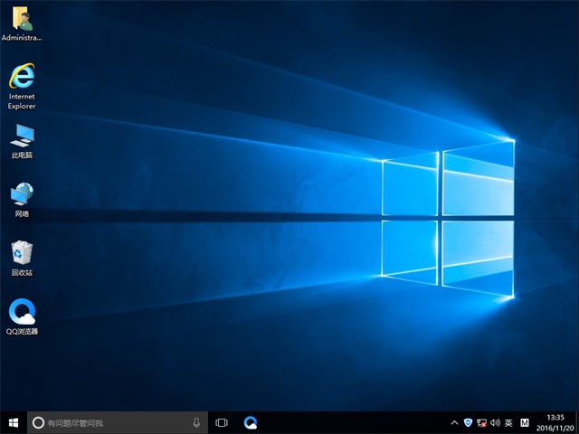 电竞游戏APP竞猜网微软发布 Win10