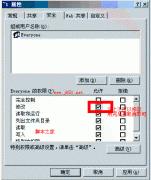 如何开机进入系统还原呢?