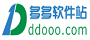 多多软件站