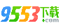 9553下载