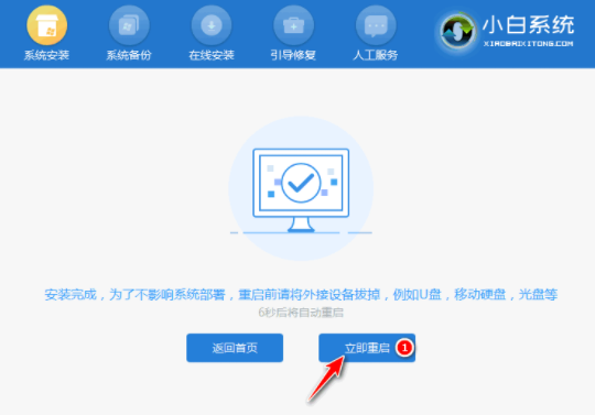 裝完系統(tǒng)怎么找以前的軟件_日文系統(tǒng)裝中文軟件_裝完系統(tǒng)怎么找以前的軟件